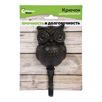 Крючок настенный Blumen Haus Сова 66064