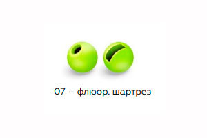 Вольфрамовая головка Namazu Pro TiA Tungsten Head Trout 4,6, 0,75г, фц/шартрез (5 шт) NPT-TH46-07