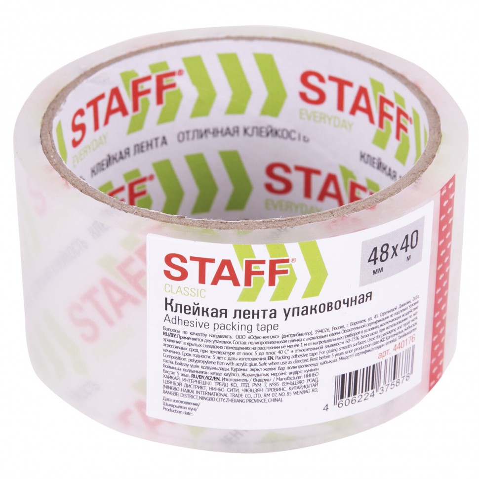 Скотч 48 мм x 40 м прозрачный 40 мкм Staff Classic 440176 цена за 12 шт