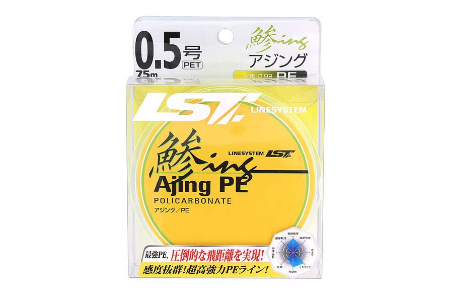 Шнур плетеный Linesystem Ajing PE #0,4 (0,104мм) 150м silver