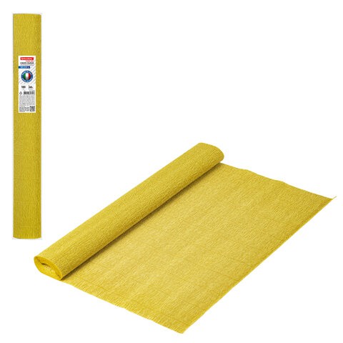 Бумага гофрированная Brauberg Fiore 180 г/м2 янтарная (579) 50х250 см 112619