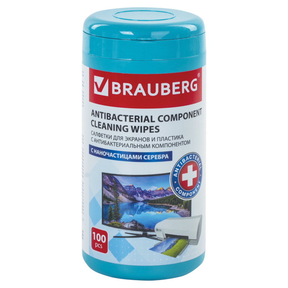 Салфетки для экранов и пластика Brauberg XXL 100 шт в тубе 513476 цена за 4 шт
