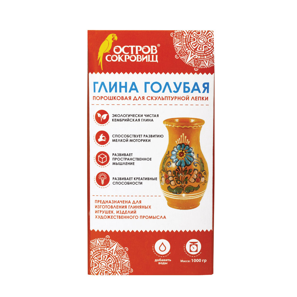 Глина для лепки Остров Сокровищ Голубая порошковая 1000 г 227139 цена за 4 шт