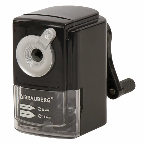 Точилка для каранашей механическая Brauberg Style 228482